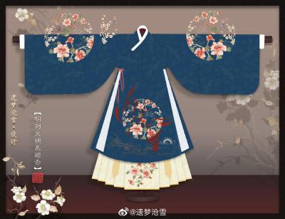 汉服设计