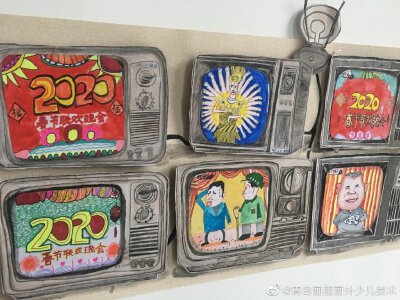 过大年，赶大集