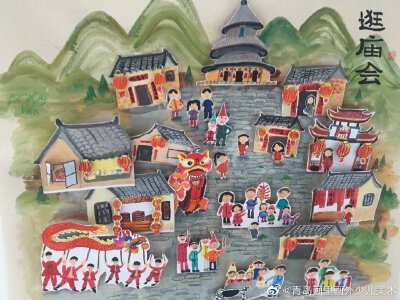 过大年，赶大集