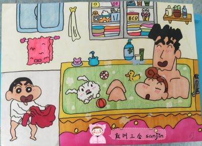 情景画 蜡笔小新 洗澡