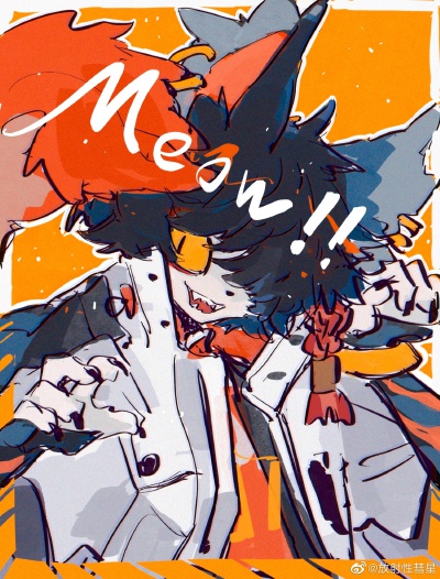 明日方舟 阿