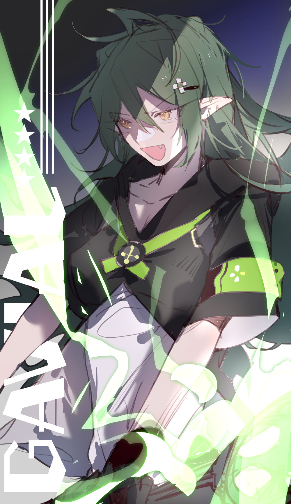 明日方舟 嘉维尔