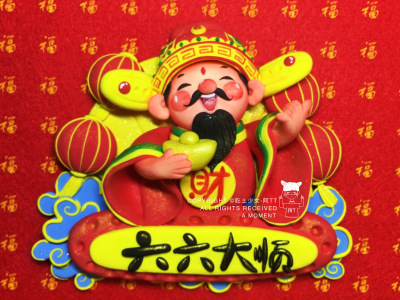 @吃土少女-阿TT#粘土#新年666