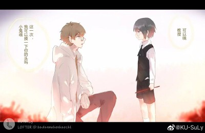 ☆
/作者见水印！