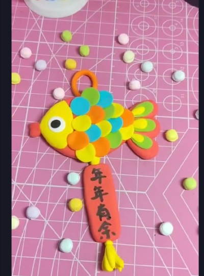 粘土