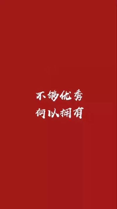 转载侵删