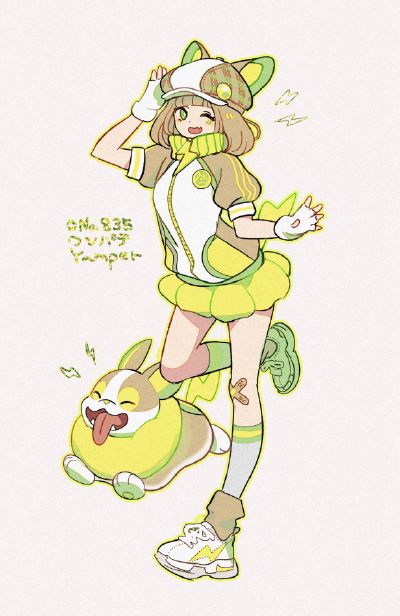 来电汪／ワンパチ
「Twitter：ホ森 (@ho_mori)」