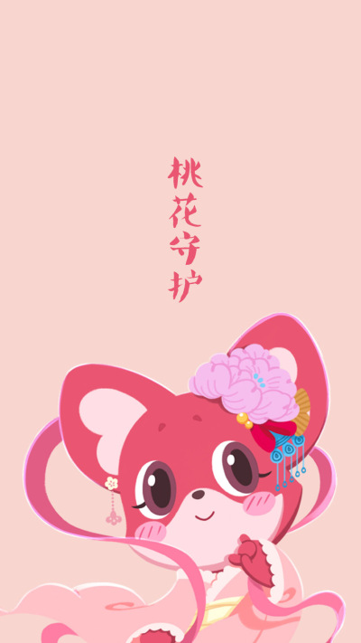 消消乐 手绘+卡通+壁纸+iphone