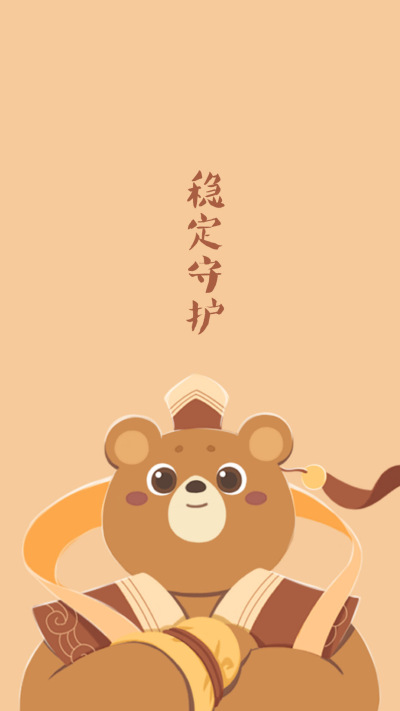 消消乐 手绘+卡通+壁纸+iphone