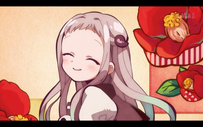 地缚少年花子君