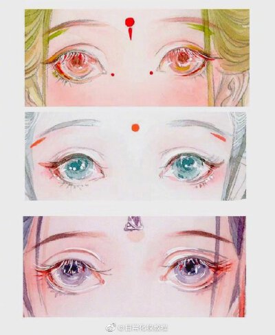 #古风仙侠眼妆#古风女子眼妆