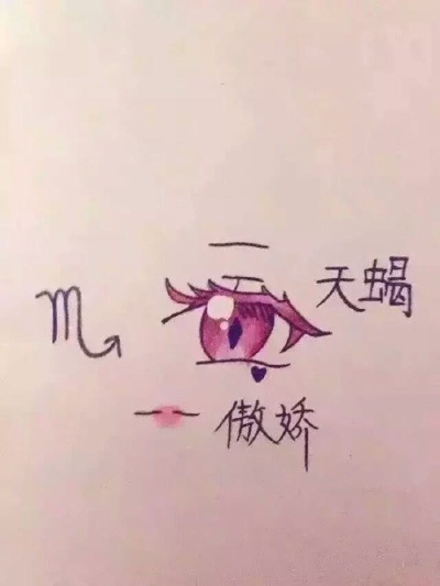 。
