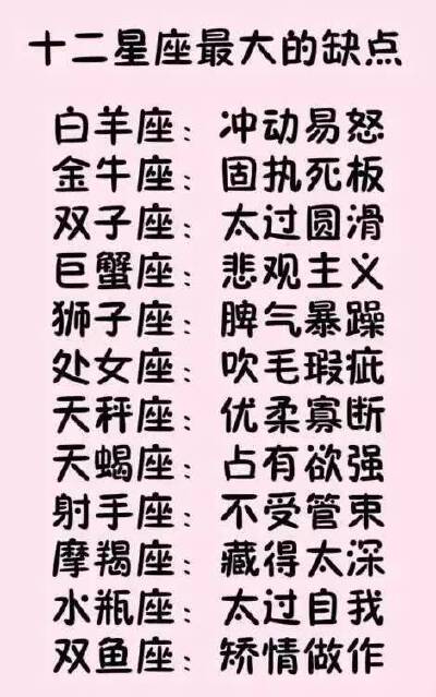 。
