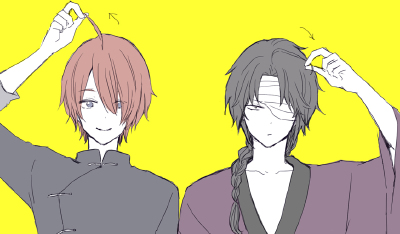 神威