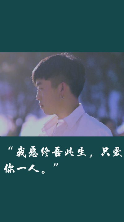 德云社