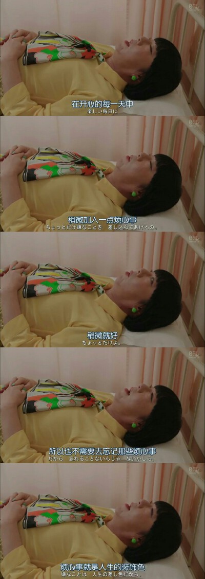 《我的裙子去哪了》