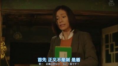 《我的裙子去哪了》