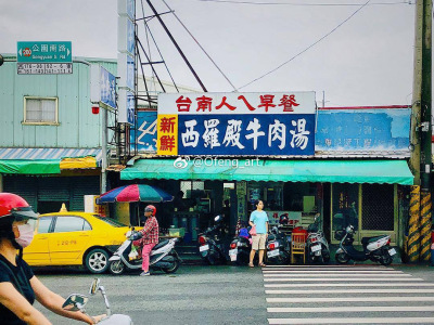 房子素材～