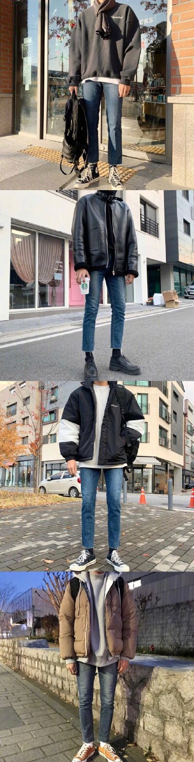 男友搭