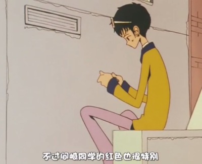 实果子