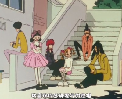实果子