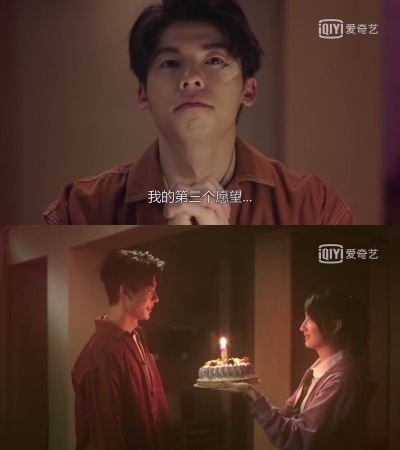 《想见你》