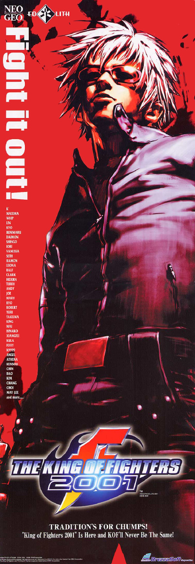 KOF2001