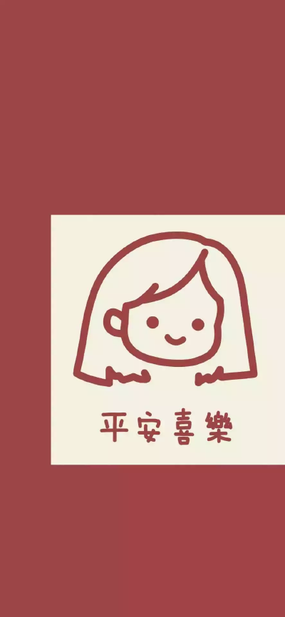 ˚‧º·‧º·˚
