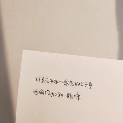 ∞