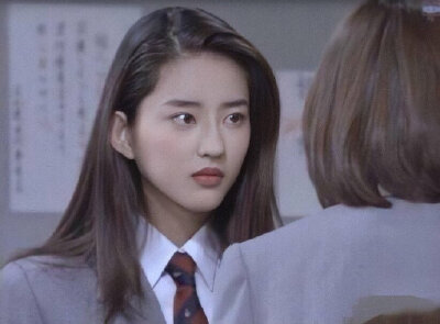 小泽真珠