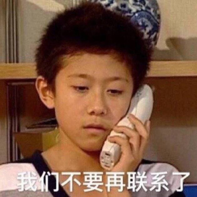 珊迪噢