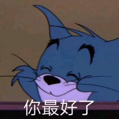 珊迪噢