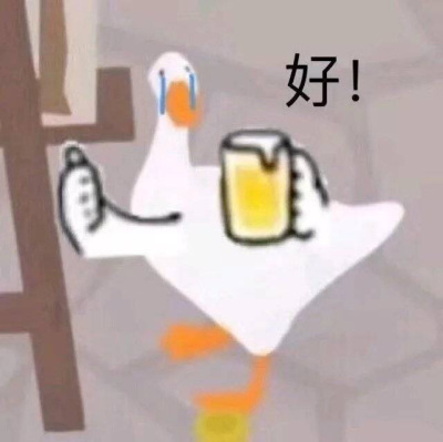 珊迪噢
