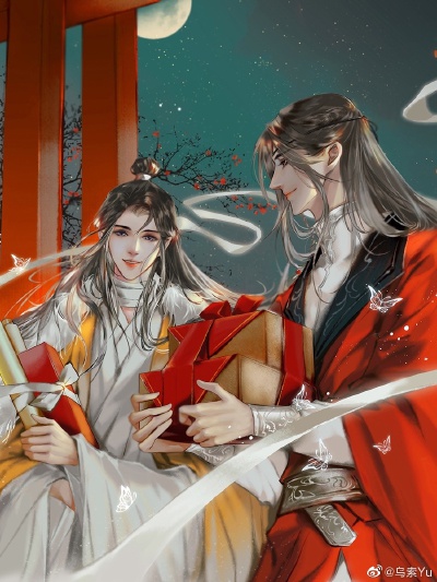 「墨香铜臭」天官赐福/花怜
画师：wb乌索Yu