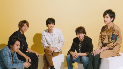 Arashi