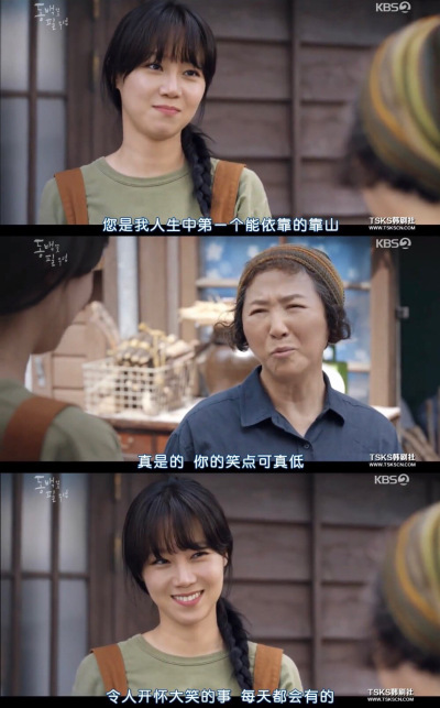 山茶花开时