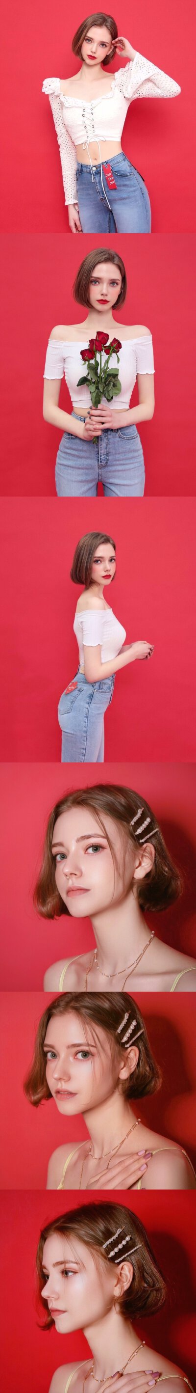 Chloe