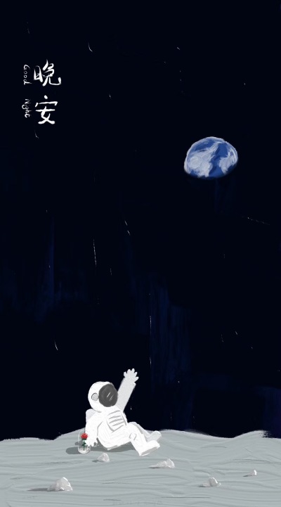 油画壁纸~