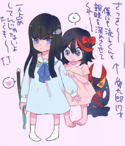 KLK 斩服少女 缠流子 鬼龙院皋月
