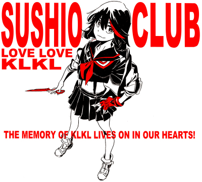 KLK 斩服少女 缠流子 鬼龙院皋月
