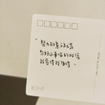 细细碎碎的点滴
拼凑了我们完完整整的人生