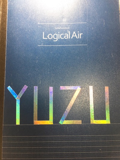 羽生结弦