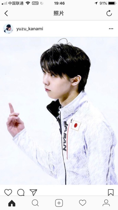 羽生结弦
