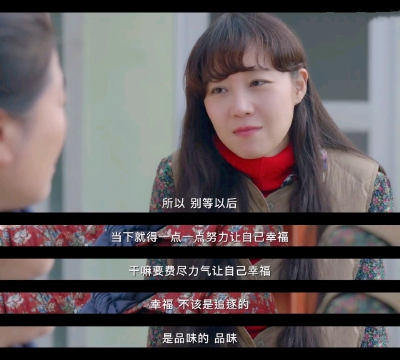 山茶花开时
