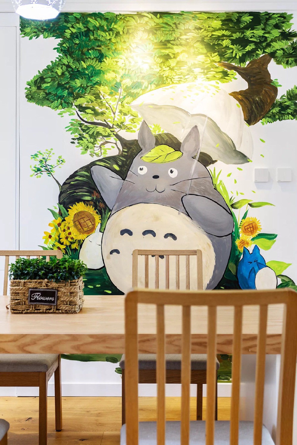 feel