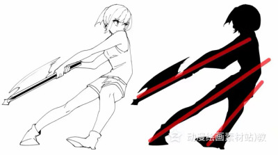 参考