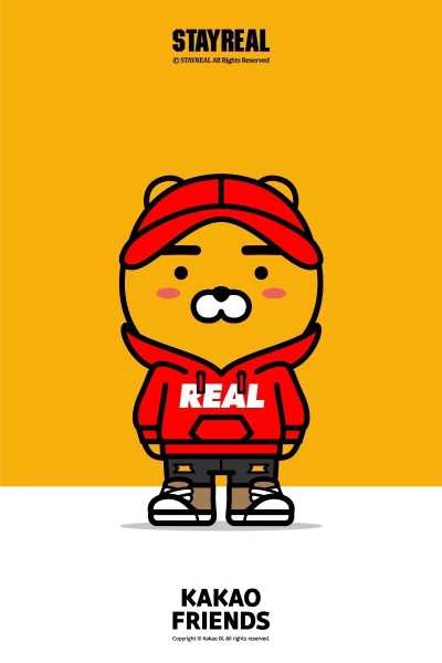 STAYREAL x KAKAO FRIENDS