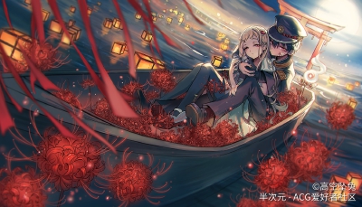 画师水印
花宁