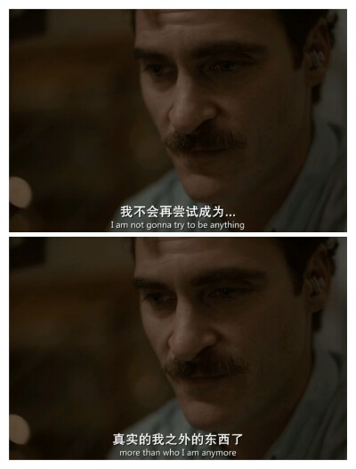 《她》