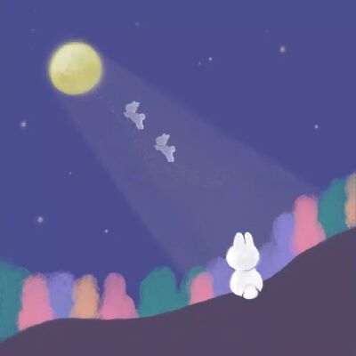 关注“伊雯宝贝”，日常更新文案、背景图（句源图源各处，侵权致歉）
1.你会不会突然有一天想起我的好，然后满是遗憾
2.你是我的满目山河 亦是我的爱而不得
3.在遇见你的那一刻 浩瀚众星皆为尘